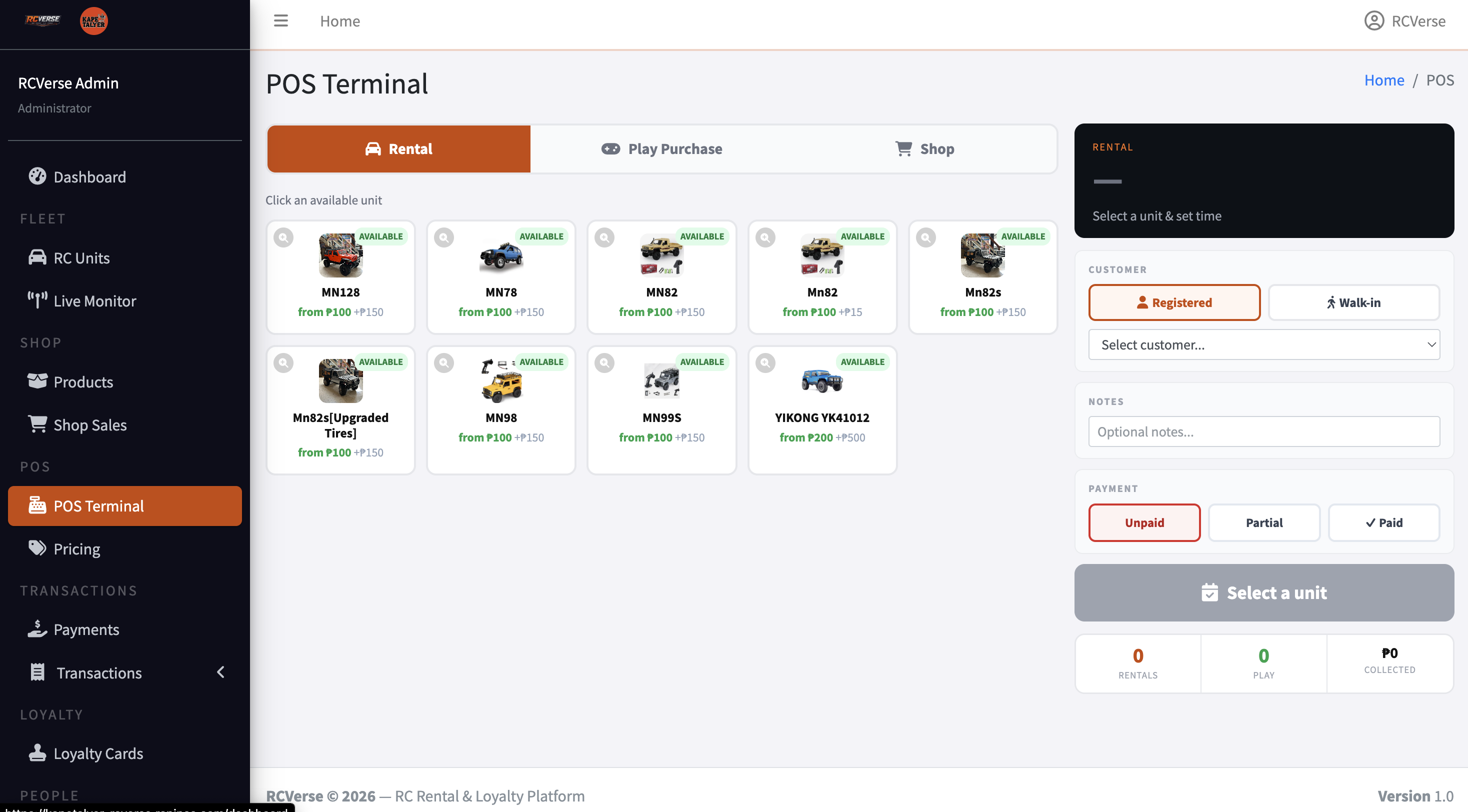 RCVerse POS Terminal