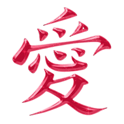 Savox logo